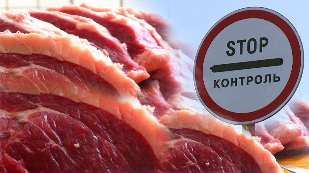 Россельхознадзор сможет конфисковывать санкционные продукты из ручной клади и багажа