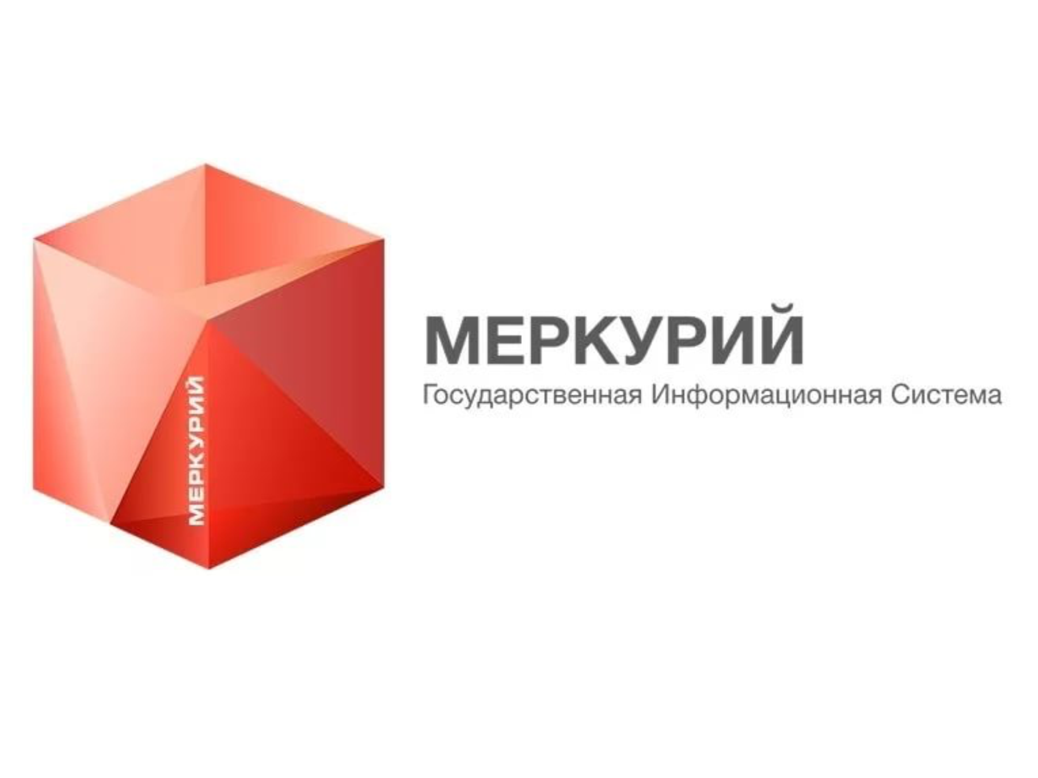 С 1 июля расширился перечень подконтрольных товаров