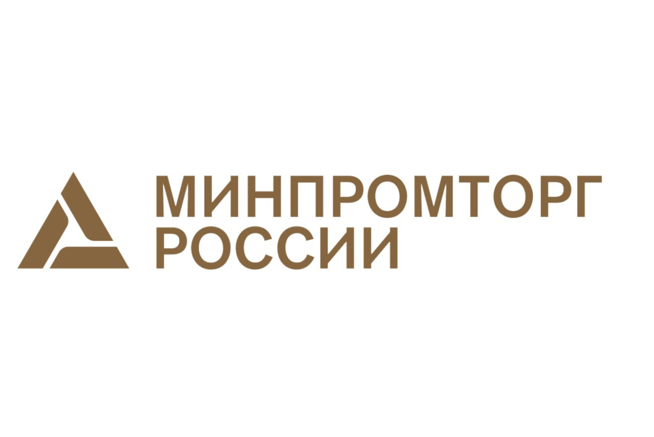 Эксперимент по маркировке консервов и бакалейной продукции
